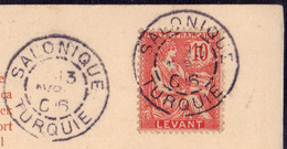 GREECE - TURQUIE - FRANCE  LEVANT POST - SALONIQUE  -1906 - Storia Postale