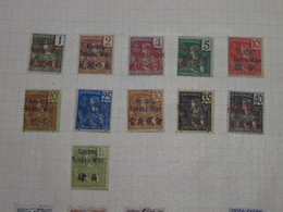 Kouang Tchéou Timbres Type Grasset N° 1 à 5, 7 à 11 Et 14 Neufs Avec Charnières - Unused Stamps