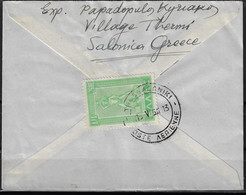 GREECE 1951 EXCHANGE CONTROL AIR COVER TO USA - Covers & Documents