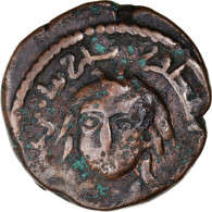 Monnaie, Zangids, Mu'izz Al Din Sanjar Shah, Dirham, AH 576-605 (AD 1180-1209) - Islamitisch