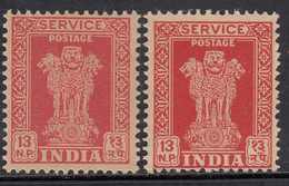 13np Print Variety, Service / Official MNH, India 1958 Ashokan Wmk, - Francobolli Di Servizio