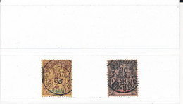 Benin Timbres Type Groupe N° 34 Et 40 Oblitérés Oblitération De Porto Novo - Unused Stamps