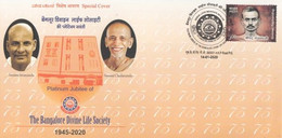 India  2020 Swami Sivananda & Swami Chidananda  Divine Life Society  Special Cover # 34326 D Indien Inde India - Covers & Documents