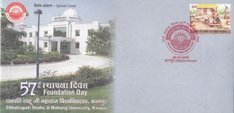 India  2022 Chhatrapati Shahu Ji Maharaj University  Special Cover # 34330 D Indien Inde India - Covers & Documents