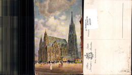 682220 Künstler AK Wien Stephansdom Kutsche Pub Theo Stroefer 747-40 - Stephansplatz