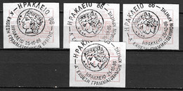 GREECE 1986 FRAMA Stamps For Philatelic Exhabition Of Heraklion Exhabition Set Of 22-32-40 Dr + 130 D MNH Hellas M 13 II - Timbres De Distributeurs [ATM]