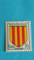 FRANCE - République Française - RF - Timbre 1955 : Blasons Des Provinces - Armoiries Du Comté De Foix - Oblitérés