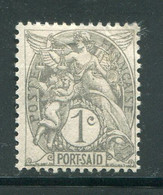 PORT SAID- Y&T N°20- Neuf Avec Charnière * - Unused Stamps