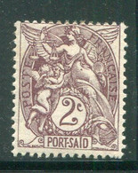 PORT SAID- Y&T N°21- Neuf Avec Charnière * - Unused Stamps