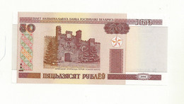 BILLET NEUF BIELORUSSIE 50 ROUBLE  EMIS EN 2000. - Bielorussia