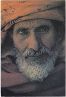 YEMEN - YEMENITE FACE - VIAGG. 1977 -82030- - Yémen