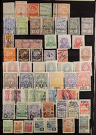 REVENUE STAMPS OF LATIN AMERICA A Substantial Collection/accumulation On Stockleaves, Including Some Telegraph Stamps. C - Other & Unclassified