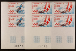 OLYMPICS WALLIS & FUTUNAÂ Â 1988 Olympics Complete Set (Yvert 378/81, SG 535/38), Matching Lower Left Corner IMPERF BLOC - Unclassified