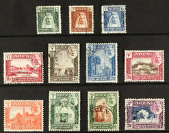 KATHIRI STATE OF SEIYUN 1942 Definitive Set Complete, SG 1/11, Fine Cds Used - Aden (1854-1963)