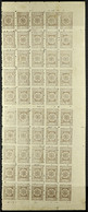 1913 2pa Olive Brown 'Tiket Waraq Dak' (Postal Card Stamps), SG 165, Scott 212, MARGINAL PART SHEET OF 50 STAMPS With Se - Afghanistan