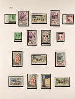 1962-1979 NHM COLLECTION A Beautiful Collection, Presented In Mounts In An Album Includes 1962 EA Overprints To 1f, 1963 - Other & Unclassified