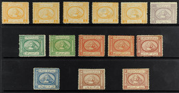 1867-71 MINT GROUP From The Penasson Printing With Watermark Impressed On Reverse, Perfs 15 X 12Â½ We See 5pa Orange-yel - Other & Unclassified