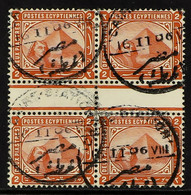 1893 RARE USED GUTTER BLOCK 1881-1902 2pi Orange-brown, SG 55, A Very Fine Used Interpanau Block Of Four With 'CAIRO STA - Other & Unclassified