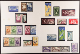 1953 - 1958 REPUBLIC NHM COLLECTION Of Fresh Stamps In Mounts On Album Pages We See A Highly Complete Run From SG 492 To - Other & Unclassified