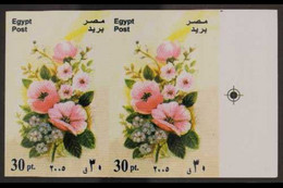 2005 30p Festivals (Flowers), IMPERF PAIR, SG 2416, Never Hinged Mint. - Other & Unclassified