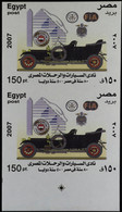 2007 VINTAGE CAR Automobile And Touring Club Miniature Sheet, SG MS2455, Never Hinged Mint UNCUT Vertical Pair. A Scarce - Other & Unclassified