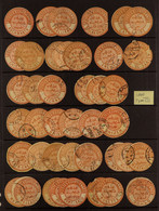 INTERPOSTAL SEALS 1880 Type VIII Used Collection Featuring 17 Different Places, These Include Aschmanth, Balliana, Chibr - Other & Unclassified