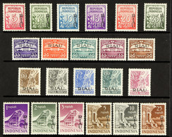 RIAU-LINGGA ARCHIPELAGO 1954 'RIAU' Overprinted Complete Set, SG 1/22 (Scott 1/22), Never Hinged Mint. Fresh. (22 Stamps - Indonesia