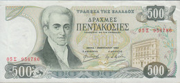 Griechenland - Greece - Banknotes 2x 500 3x 100 = 1300 Griechische Drachme (Used) - Greece