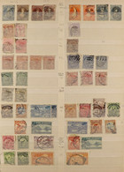 1862-1900 USED COLLECTION On A Stock Book Page. Includes Chalon Types With 1862-64 2d Blue And 6d Brown Imperfs, And 6d  - Other & Unclassified