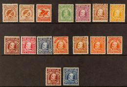 1909-16 FINE MINT SELECTION Comprising 1907-08 3d Brown Perf, 14 X 13 And 14 X 15, 1s Orange Red Perf 14 X 15, 1909-12 Â - Other & Unclassified