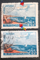 Stamps Errors Romania 1956 # Mi 1629 Printed With  Misplaced Image  Displacement From The Frame  Aviation Turisme Used - Abarten Und Kuriositäten