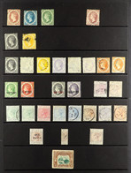 1860-1902 OLD TIME QV MINT & USED COLLECTION Presented On A Protective Page That Includes 1860 P14 To 16 Set Unused, 186 - St.Lucia (...-1978)