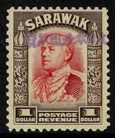 JAPANESE OCCUPATION 1942 1r Scarlet And Sepia, Violet Overprint, SG J21, Fine Mint, Light Gum Toning.Â  - Sarawak (...-1963)
