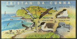 2007 IMPERF PROOF Great Shearwater Miniature Sheet, SG MS883,Â IMPERF PROOF On Gummed Paper, From The B.D.TÂ Security Pr - Tristan Da Cunha