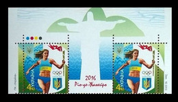 2016 Ukraine 1560x2+Tab 2016 Olympic Games In Rio De Janeiro+Tab - Summer 2016: Rio De Janeiro