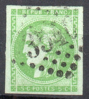 !!! EMISSION DE BORDEAUX, N°42B VARIETE SANS FILETS D'ENCADREMENT OBLITERE - 1870 Emission De Bordeaux