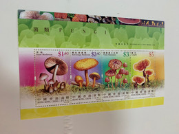 Hong Kong Stamp MNH Mushrooms - Unused Stamps