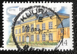België - Belgique - C9/31 - (°)used - 1991 - Michel 2463 - Dieleghem - KUURNE - Used Stamps