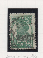 Sowjet-Unie Jaar 1929 Michel-cat. 373C Tanding 10 1/2 - Other & Unclassified