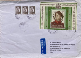 FRANCE 2022, NAPOLEON ,BLOCK ,MINIATURE SHEET,QUEEN 3 STAMPS STRIPS AIRMAIL COVER USED TO INDIA - Covers & Documents