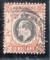 HONG KONG  EDOUARD 7  1903   10 D N°76   Brun Jaune Et Gris S. Azuré  OBLITERE - Oblitérés