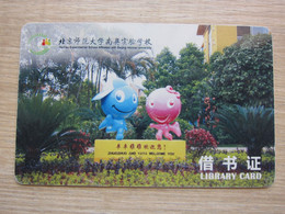 Nan Ao Experimental School Library Card - Unclassified