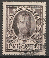 Russia Russie 1913 5 R.  Mi. 95 Used - Used Stamps
