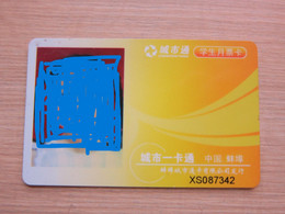 Bangbu City Student Monthly Bus Card,also Payment Card For Shopping....... - Unclassified