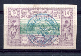 RC 23155 COTE DES SOMALIS N° 11 - DJIBOUTI - BELLE OBLITÉRATION DE 1898 TB - Used Stamps