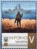 UKRAINE/UKRAINA 2022 MI.** ,DIV 100022,YVERT..., P 22  Russian Warship, Go! Rus  MNH ** OWN BRAND - Ukraine