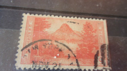 ETATS UNIS YVERT N° 336 - Used Stamps
