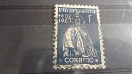PORTUGAL  YVERT N° 526 - Used Stamps