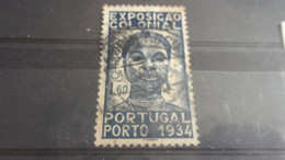PORTUGAL  YVERT N° 574 - Used Stamps