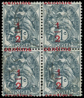 O FRANCE - Poste - 157, Bloc De 4, Surcharge à Cheval (centime En Haut): 1/2c. Sur 1c. Gris -noir (Spink) - Gebraucht